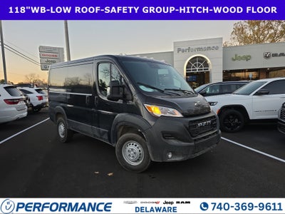 2026 RAM ProMaster 1500 Low Roof