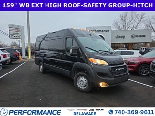 2026 RAM ProMaster 3500 High Roof