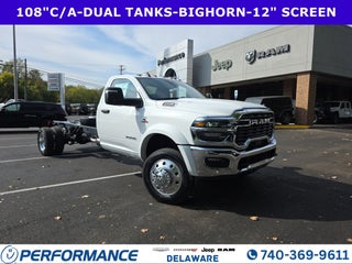 2026 RAM 5500HD Big Horn