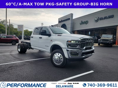 2026 RAM 5500HD Big Horn