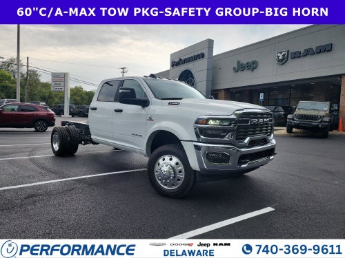 2026 RAM 5500HD Big Horn