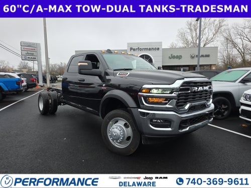 2026 RAM 5500HD Tradesman