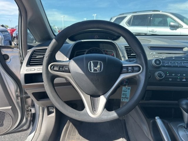 2011 Honda Civic EX