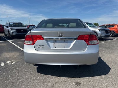 2011 Honda Civic EX