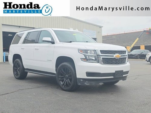 2020 Chevrolet Tahoe LT