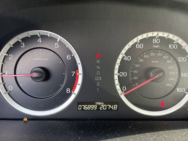2011 Honda Accord LX