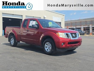 2017 Nissan Frontier S