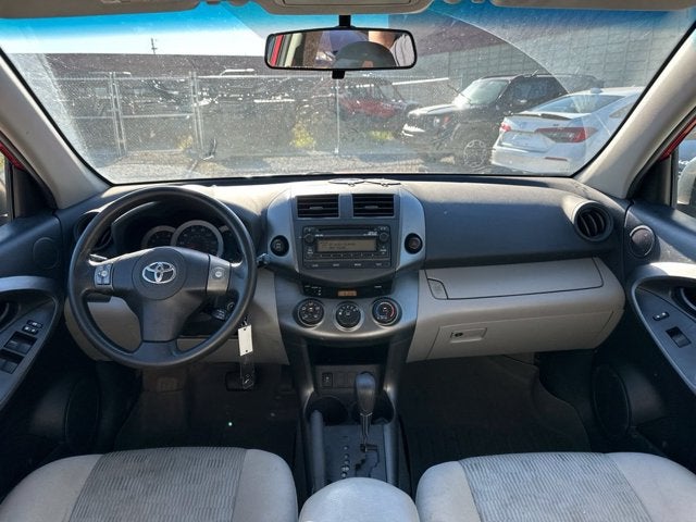 2012 Toyota RAV4 Base