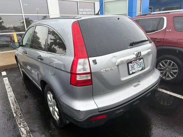 2008 Honda CR-V EX