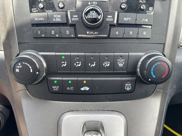 2010 Honda CR-V EX