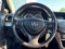 2013 Acura TSX 2.4