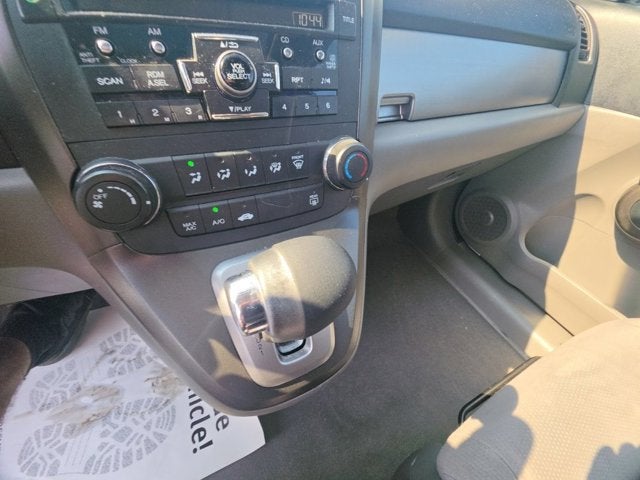 2010 Honda CR-V EX