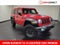 2021 Jeep Wrangler Unlimited Rubicon 4xe