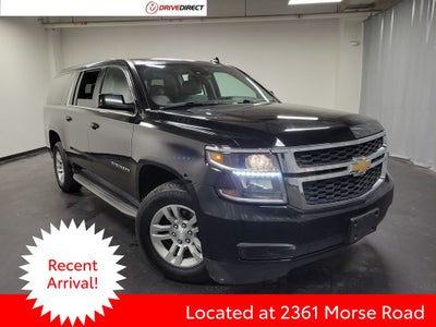 2017 Chevrolet Suburban LT