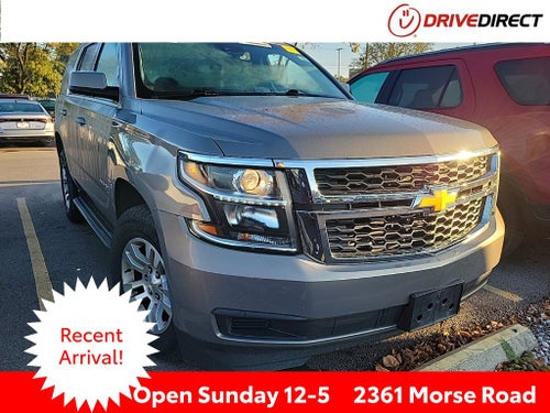 2019 Chevrolet Tahoe LT