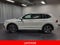 2023 Volkswagen Tiguan 2.0T SEL R-Line