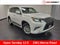 2015 Lexus GX 460
