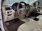 2019 Lexus GX 460
