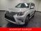 2018 Lexus GX 460